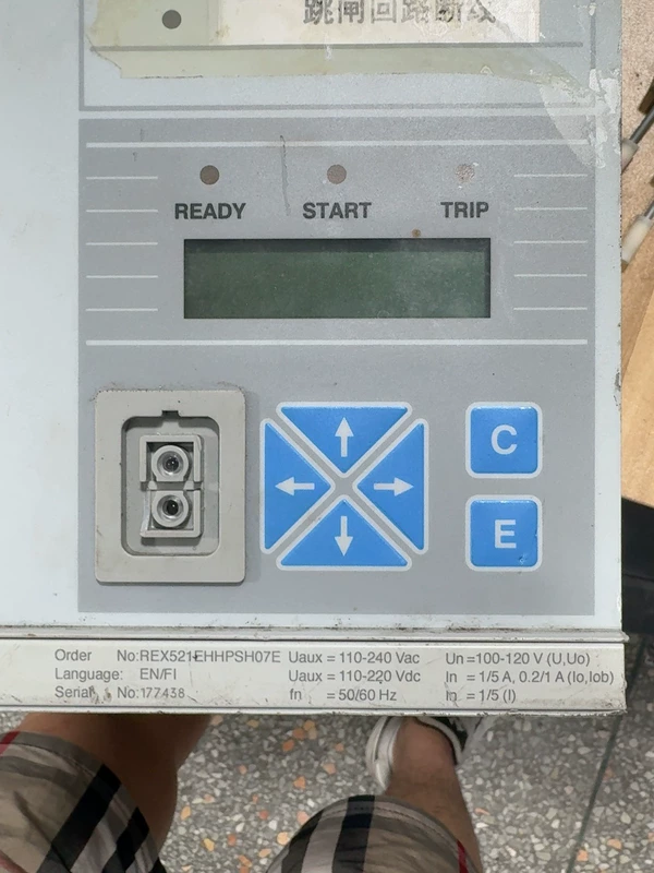 ABB REX521EHHPSH05E Industrial Feeder Protection Relay 3 ABB REX521EHHPSH05E Industrial Feeder Protection Relay - Image 3