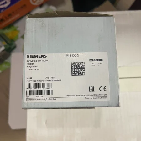 Building Automation SIEMENS RLU222 Controller for Comfort and Efficiency