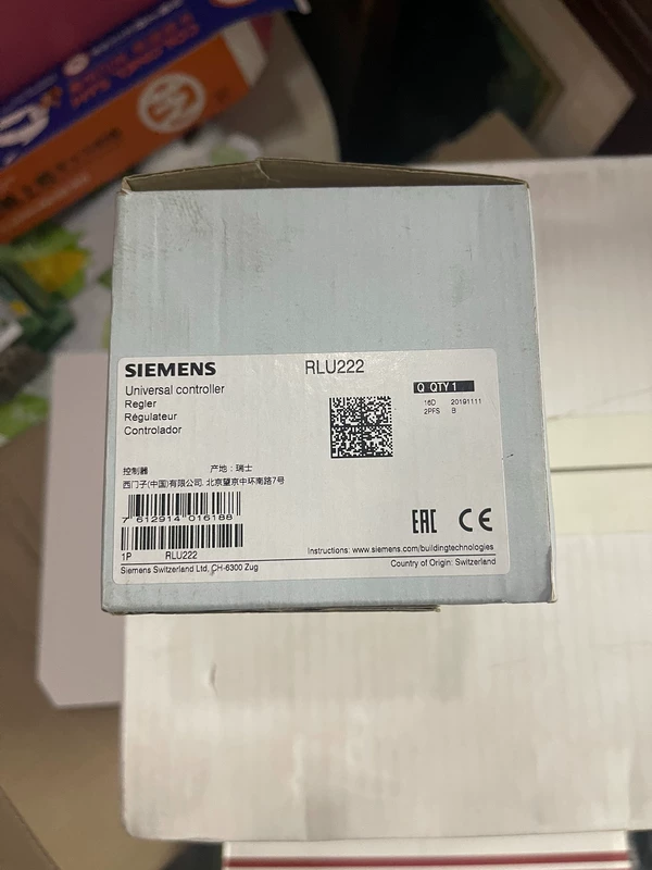 Building Automation SIEMENS RLU222 Controller for Comfort and Efficiency 1 Building Automation SIEMENS RLU222 Controller for Comfort and Efficiency