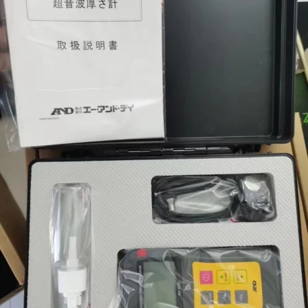 AND SDM-73 AD-3255 for Pharmaceutical Production Lines