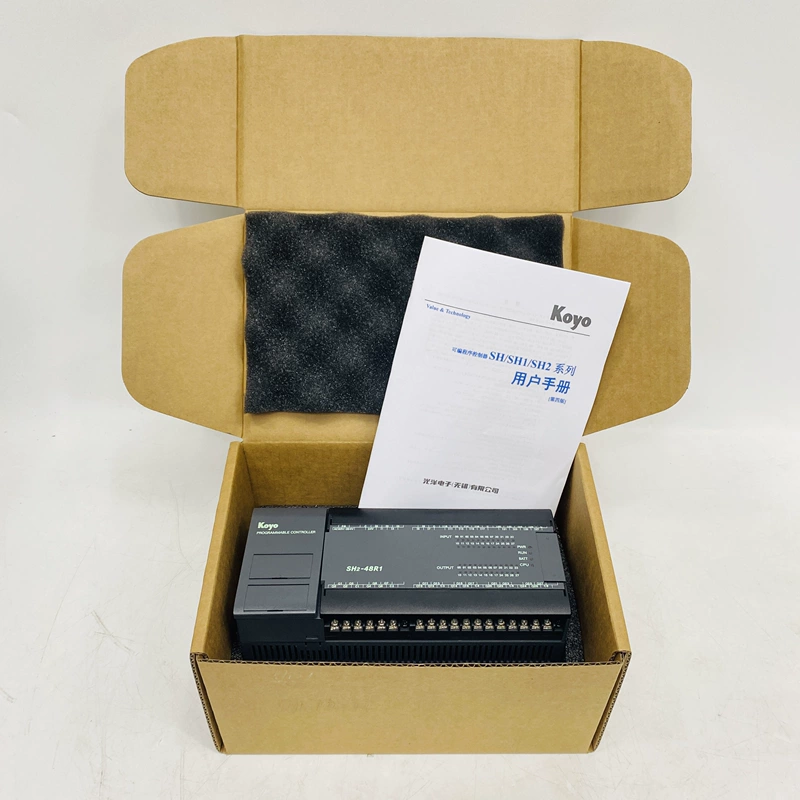 Factory Automation Control with KOYO SH2-48R1 PLC System