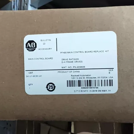 Industrial Motor Control Allen-Bradley SK-U1-MCB1-A1 Board