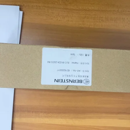 Machine Guarding Solution BM SLC-M-024-20/20-R4 Safety Lock