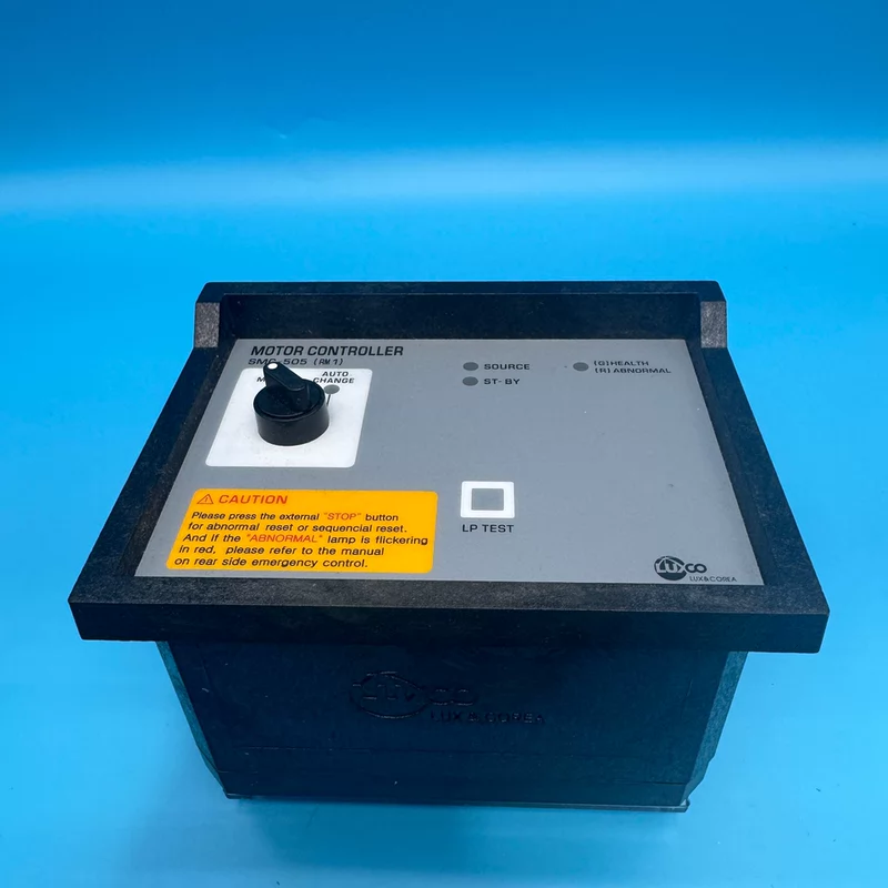HVAC and Pump Motor Control with LUXCO SMC-505H