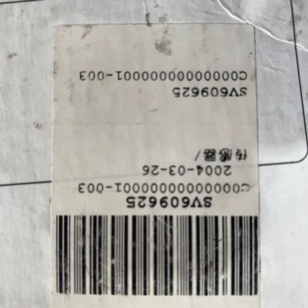Machine Monitoring Solution MARPOSS SV609625 3408616000