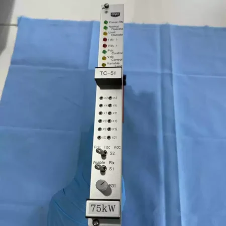 Industrial Control Solution DENKO TC-51 for Automation