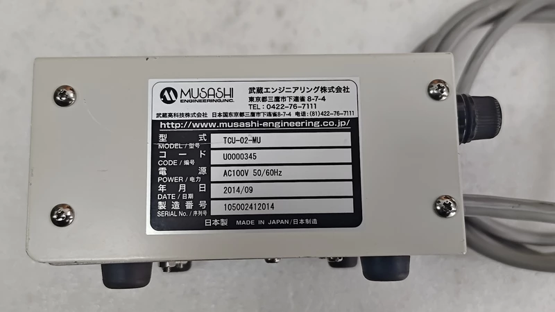 Industrial Process Control MUSASHI TCU-02-MU Heating System 3 Industrial Process Control MUSASHI TCU-02-MU Heating System - Image 3