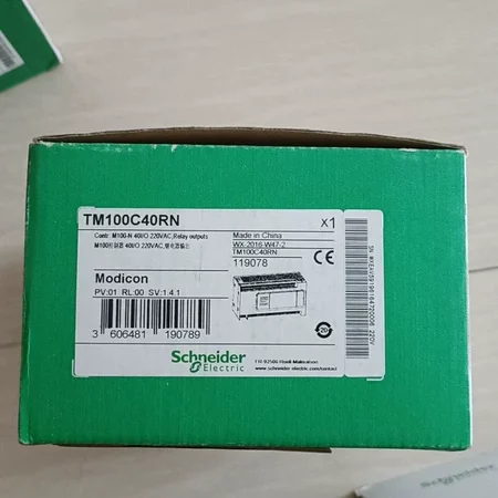 Protect Electrical Circuits with Schneider TM100C40RN Breaker