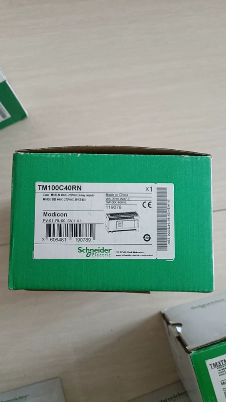 Protect Electrical Circuits with Schneider TM100C40RN Breaker 1 Protect Electrical Circuits with Schneider TM100C40RN Breaker