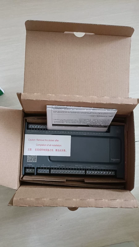 Protect Electrical Circuits with Schneider TM100C40RN Breaker 2 Protect Electrical Circuits with Schneider TM100C40RN Breaker - Image 2