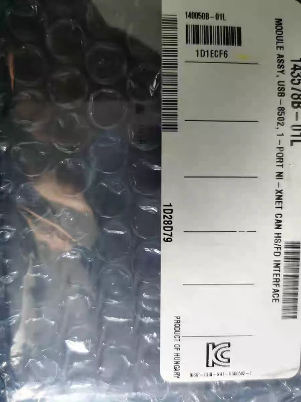 Automotive ECU Testing Solution NI USB-8502 784661-01 CAN Device