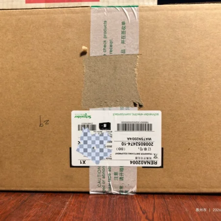 Schneider WATSN2004A ATS for Critical Power Backup