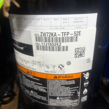 HVAC Cooling Solution Emerson ZW72KA-TFP-52E 17J1832EZ