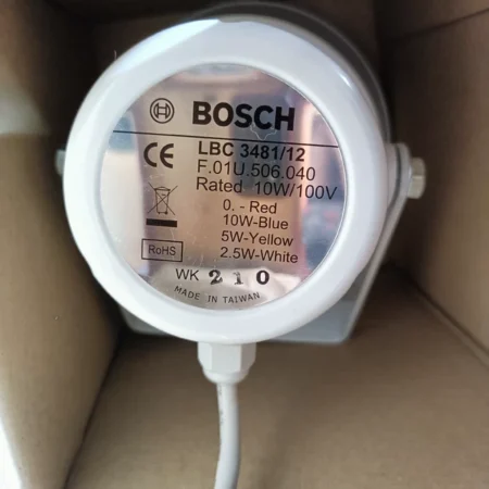 Weatherproof Horn Loudspeaker Bosch LBC3481/12 15W