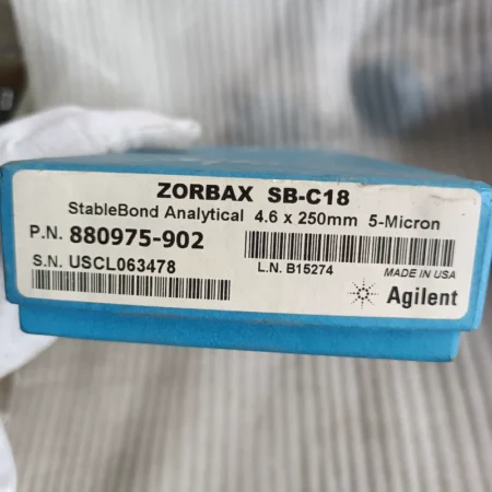HPLC Testing Lab Agilent ZORBAX SB-C18 880975-902