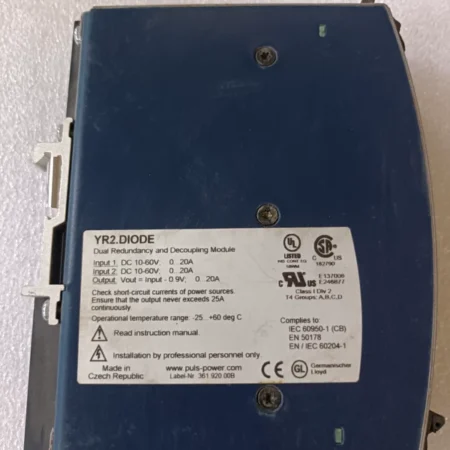 Industrial Power Redundancy with PULS YR2.DIODE Module