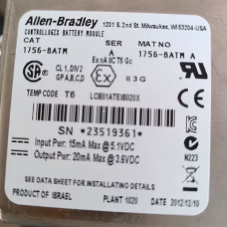 Industrial Control Backup for Allen-Bradley 1756-BATM