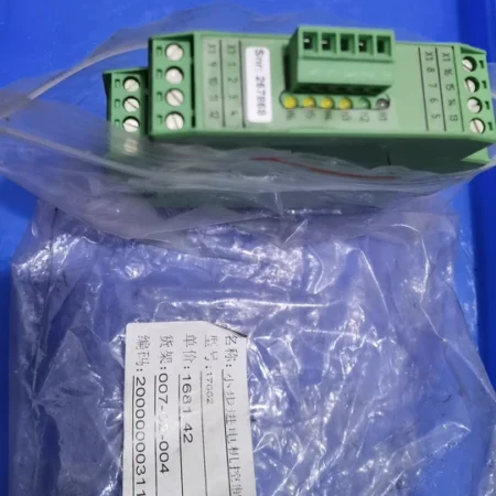 Laboratory Heating Control with HUBER A16 267868 Unit