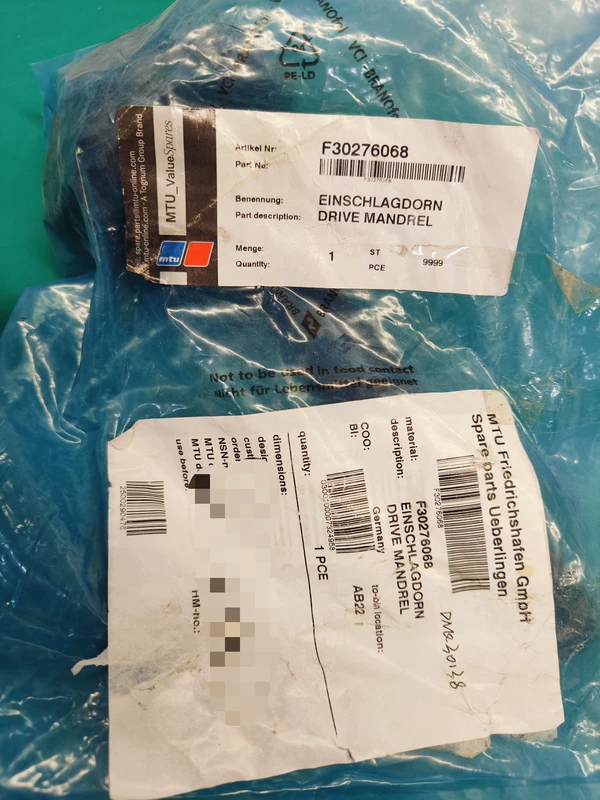 MTU F30276068 Drive Mandrel for Industrial Equipment 1 MTU F30276068 Drive Mandrel for Industrial Equipment