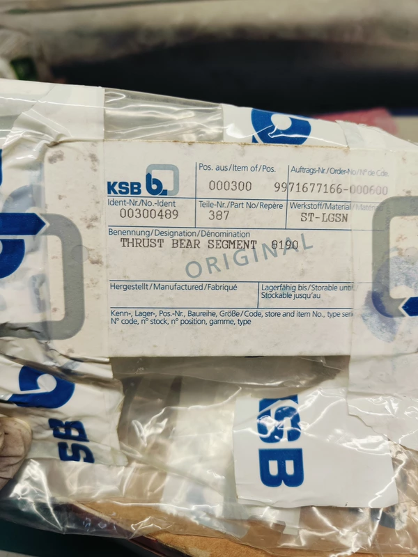 KSB 00300489 Thrust Bearing Pad for Pump Maintenance 1 KSB 00300489 Thrust Bearing Pad for Pump Maintenance