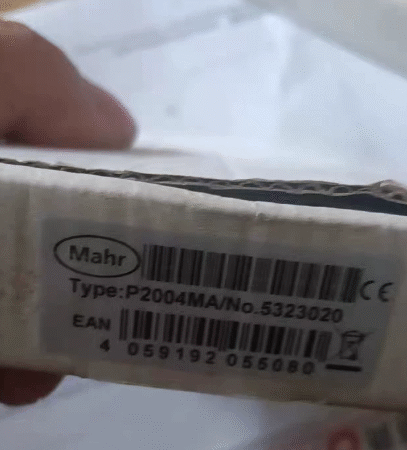 Industrial Quality Inspection with Mahr P2004MA Instrument