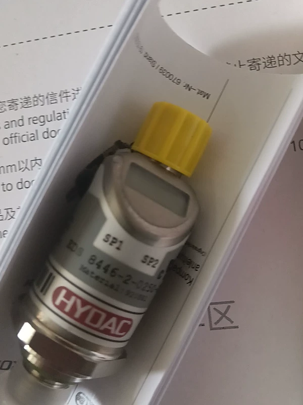 HYDAC EDS8446-2-0250-000 Pressure Sensor 250 Bar 2 HYDAC EDS8446-2-0250-000 Pressure Sensor 250 Bar - Image 2