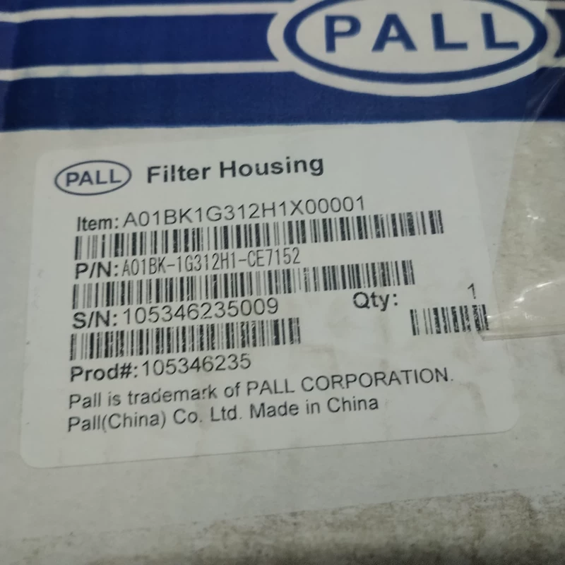 PALL A01BK-1G312H1-CE7152 Industrial Filter Housing 2 PALL A01BK-1G312H1-CE7152 Industrial Filter Housing - Image 2
