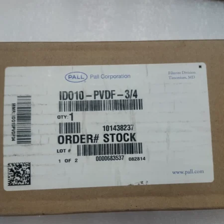 Process Water Filtration with PALL ID010-PVDF-3/4 Unit