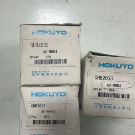 4-Digit Electromagnetic Counter HOKUYO AC-NHB4 Industrial