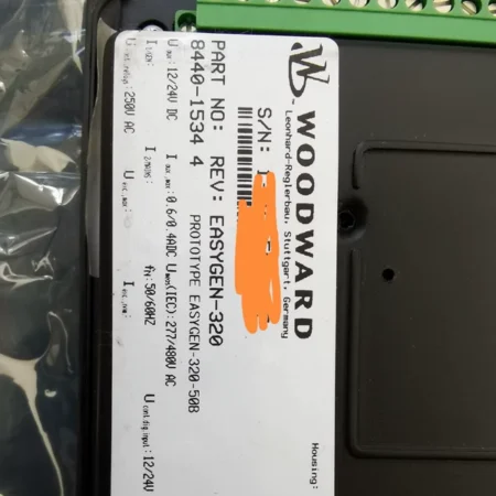 Generator Controller WOODWARD EASYGEN-320 for Backup