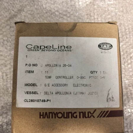 Industrial Process Control with HANYOUNG NUX HY8200