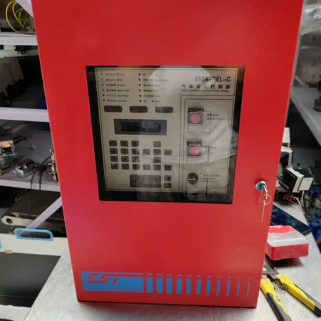 Gas Extinguishing Controller other SIGA-REL-C Module