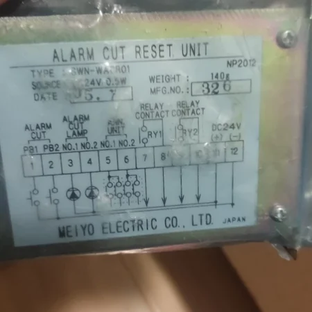 Industrial Alarm Reset MEIYO SMN-WACR01 for Plants