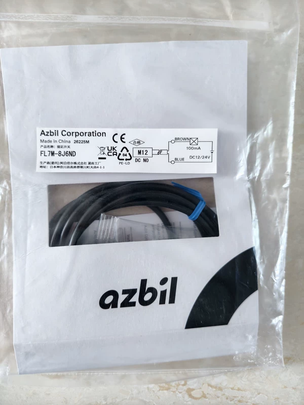 Conveyor Detection with azbil FL7M-8J6ND Proximity Sensor 2 Conveyor Detection with azbil FL7M-8J6ND Proximity Sensor - Image 2