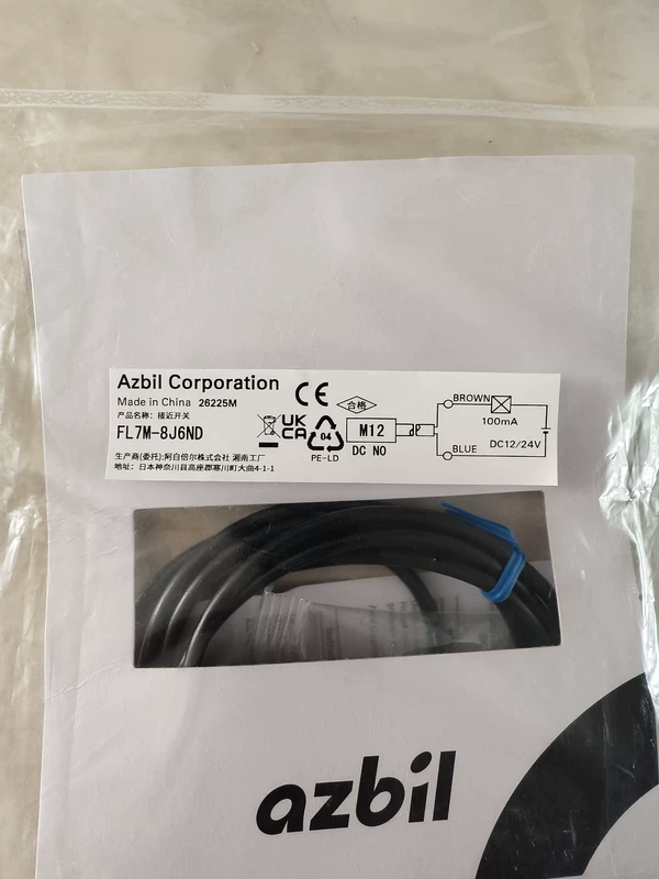 Conveyor Detection with azbil FL7M-8J6ND Proximity Sensor 3 Conveyor Detection with azbil FL7M-8J6ND Proximity Sensor - Image 3