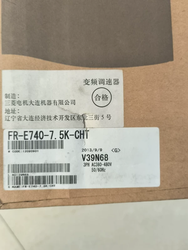 Mitsubishi FR-E740-7.5k-CHT Variable Frequency Drive 3 Mitsubishi FR-E740-7.5k-CHT Variable Frequency Drive - Image 3