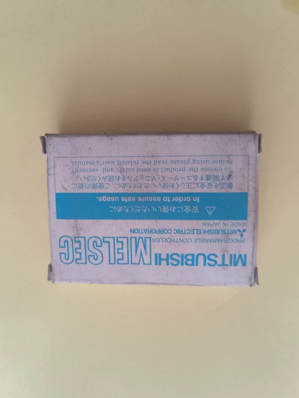 Digital Output Module Mitsubishi ST1PDD - PLC Compatible 2 Digital Output Module Mitsubishi ST1PDD - PLC Compatible - Image 2