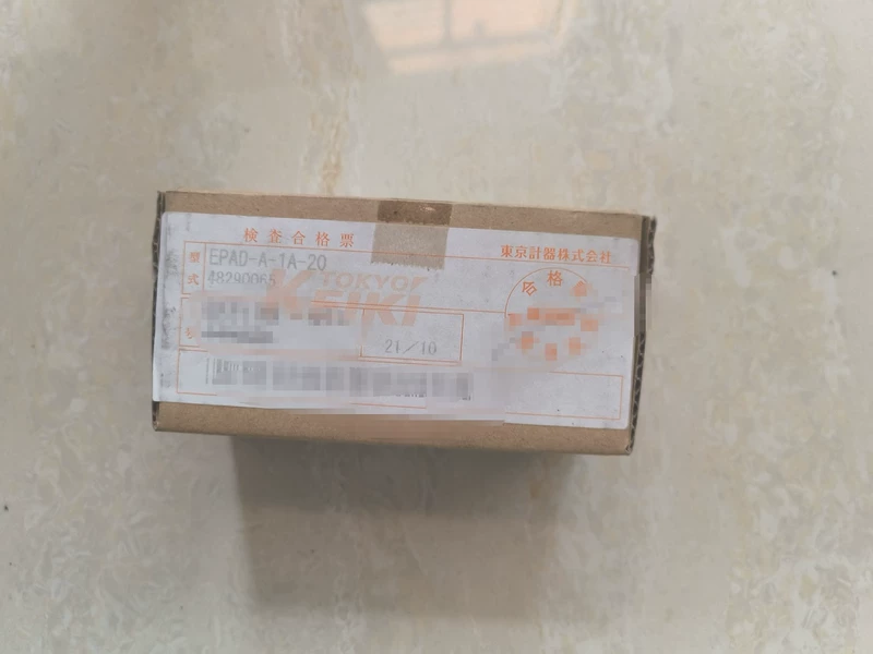 TOKYO EPAD-A-1A-20 Proportional Valve Controller Unit 1 TOKYO EPAD-A-1A-20 Proportional Valve Controller Unit