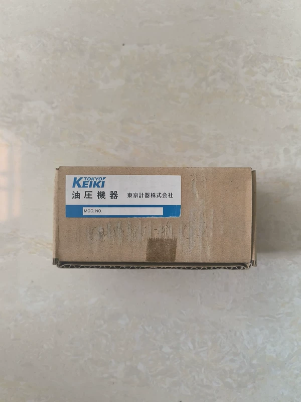 TOKYO EPAD-A-1A-20 Proportional Valve Controller Unit 2 TOKYO EPAD-A-1A-20 Proportional Valve Controller Unit - Image 2
