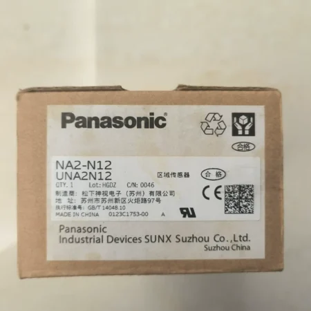 Conveyor Detection Panasonic NA2-N12 UNA2N12 Area Sensor
