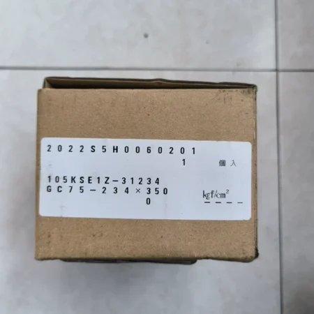 Industrial Pressure Transmitter NKS GC75 for Monitoring
