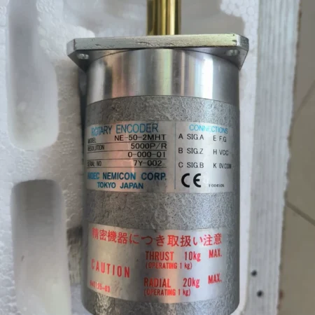 Conveyor Positioning Encoder NEMICON NE-50-2MHT Industrial
