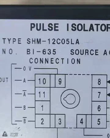 FAITH SHM-12C05LA Industrial Pulse Signal Isolator