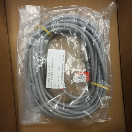 Extension Cable NSD 3P-S-0102-10 10m Shielded 3-Pin