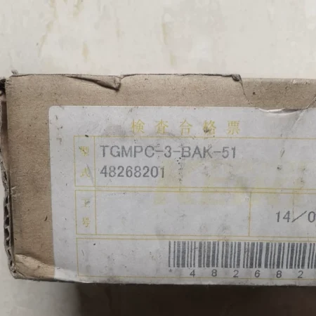 High Pressure Hydraulic Control Valve TOKYO TGMPC-3-BAK-51