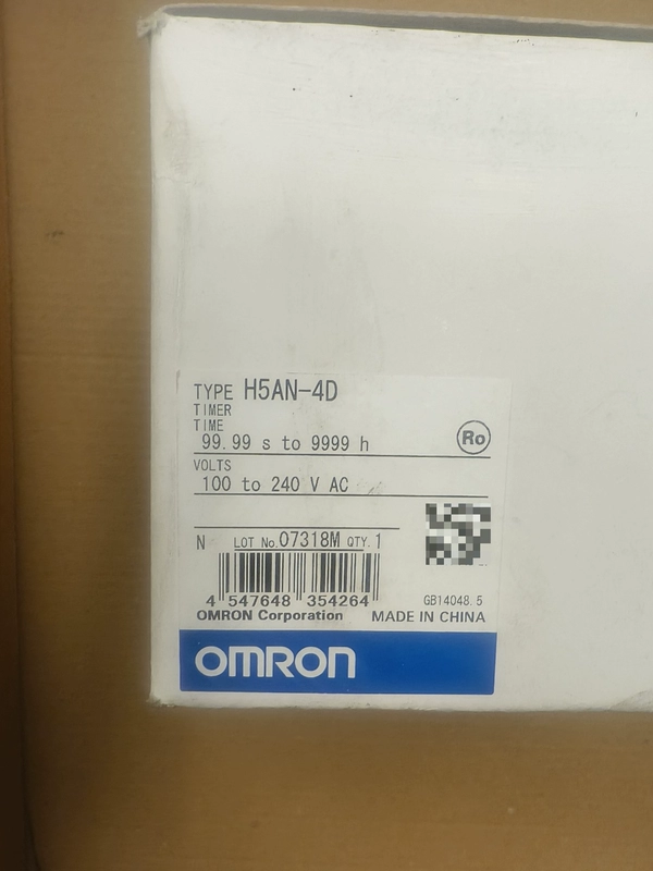 Panel Mount Timer OMRON H5AN-4D for Machine Sequencing 2 Panel Mount Timer OMRON H5AN-4D for Machine Sequencing - Image 2