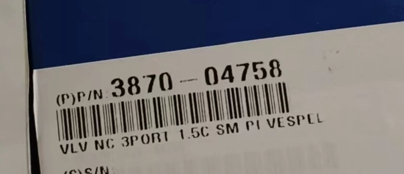 AMAT 3870-04758 Valve for Semiconductor Gas Control 1 AMAT 3870-04758 Valve for Semiconductor Gas Control