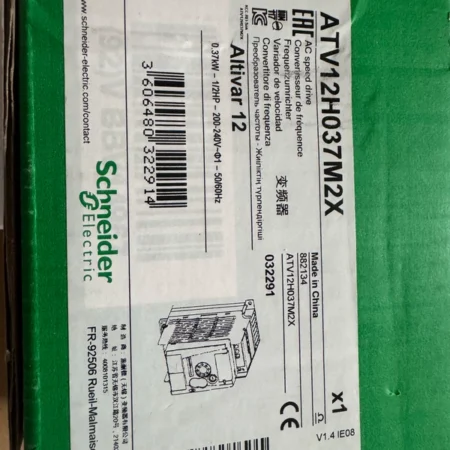 Variable Frequency Drive Schneider ATV12H037M2X 0.37kW