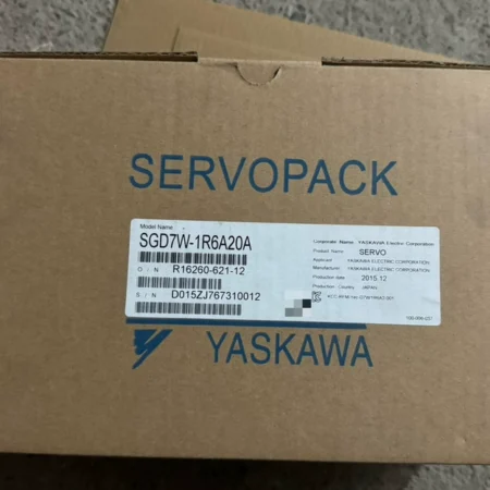 Packaging Automation with YASKAWA SGD7W-1R6A20A Drive