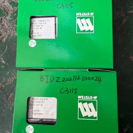 Signal Isolator M-SYSTEM M2VS-164-R/N 4-20mA Interface